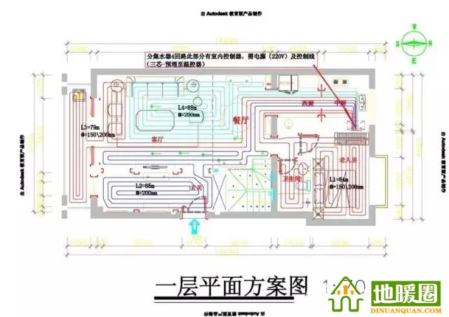 地暖人帶上這些知識和客戶談地暖，保證不吃虧